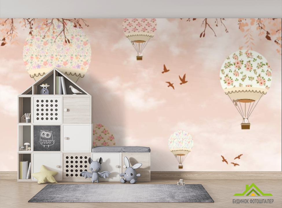 выбрать Фотошпалери Повітряні кулі Фотошпалери Little kids на стіну
