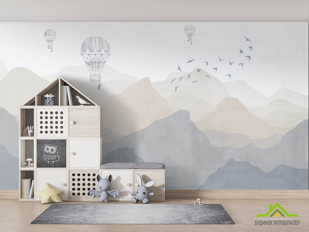 Фотошпалери гори дитячі