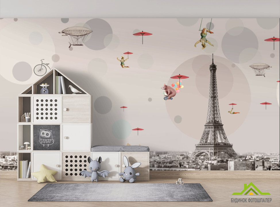 выбрать Фотообои Париж Фотошпалери Little kids на стіну