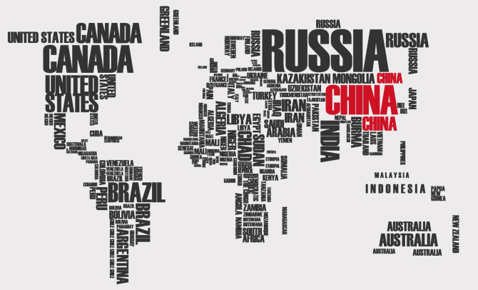 Фотообои Карта из стран