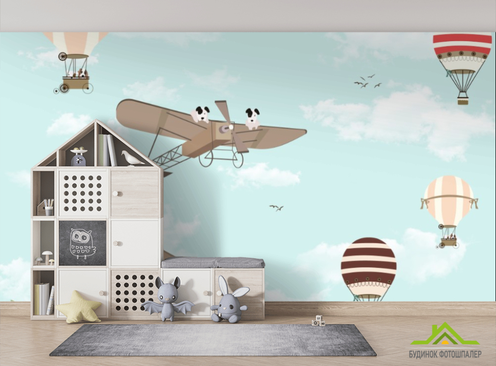 выбрать Фотошпалери повітряні кулі і літаки Фотошпалери Little kids на стіну