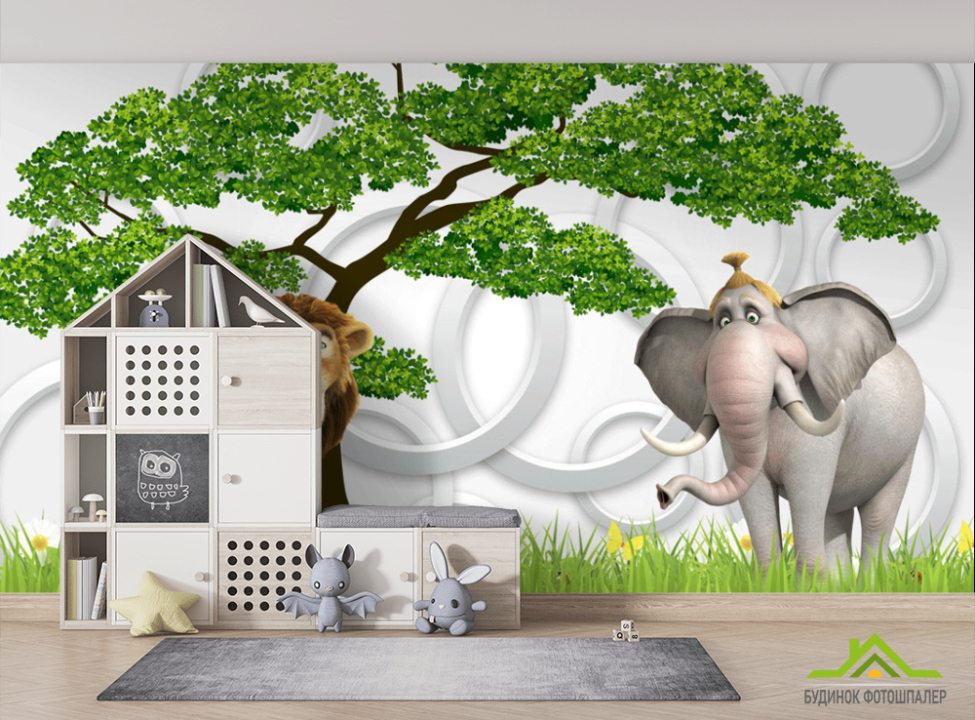 выбрать Фотообои Слон и лев 3д Фотообои в детскую на стену