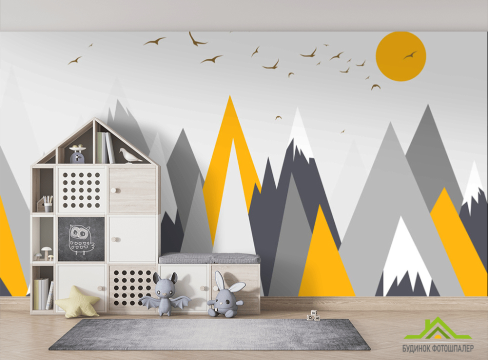 выбрать Фотошпалери Помаранчеві гори Фотошпалери Little kids на стіну