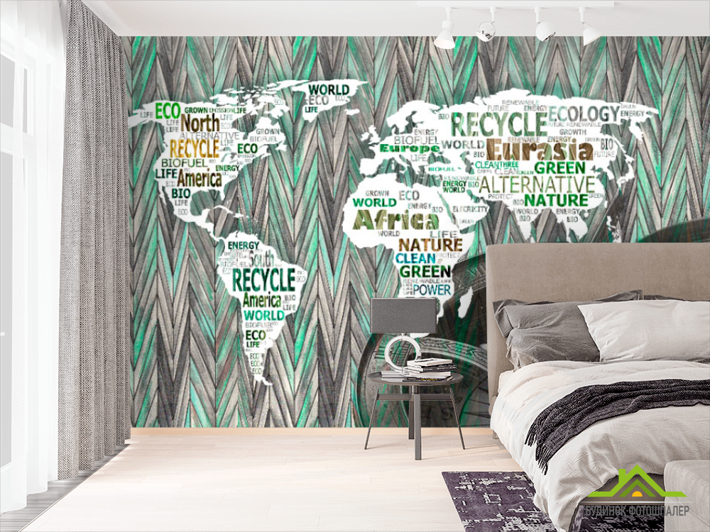 Фотообои Карта мира