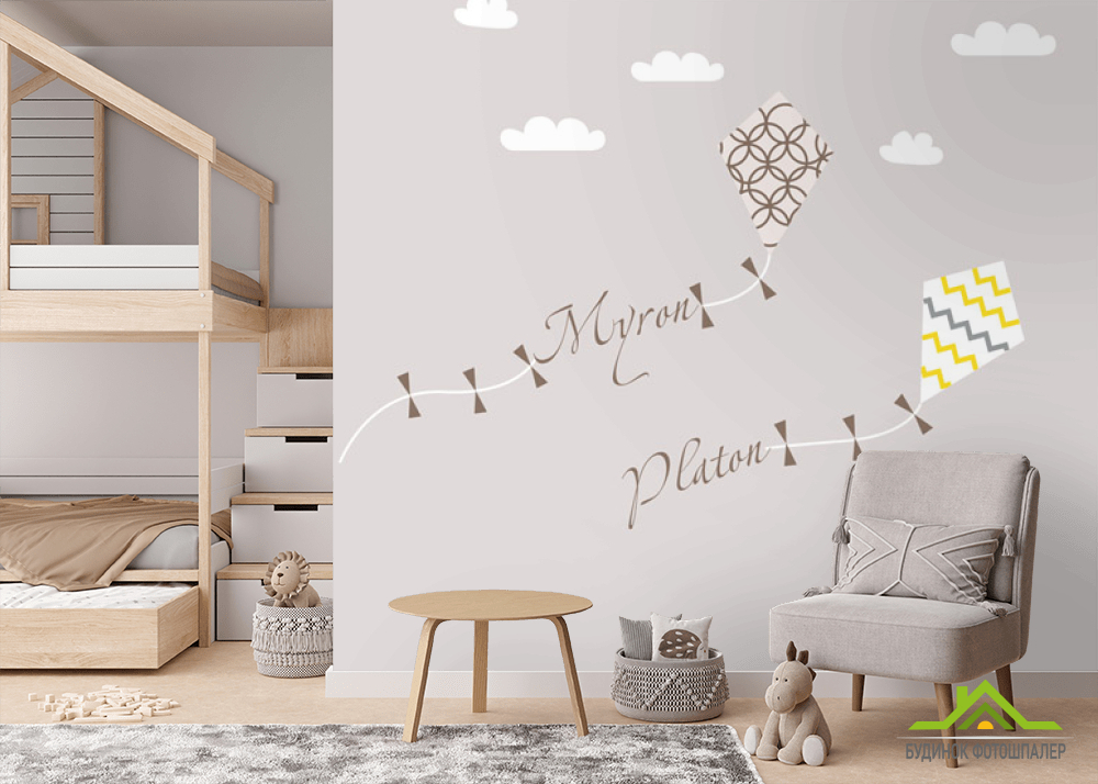 Фотошпалери Повітряні змії