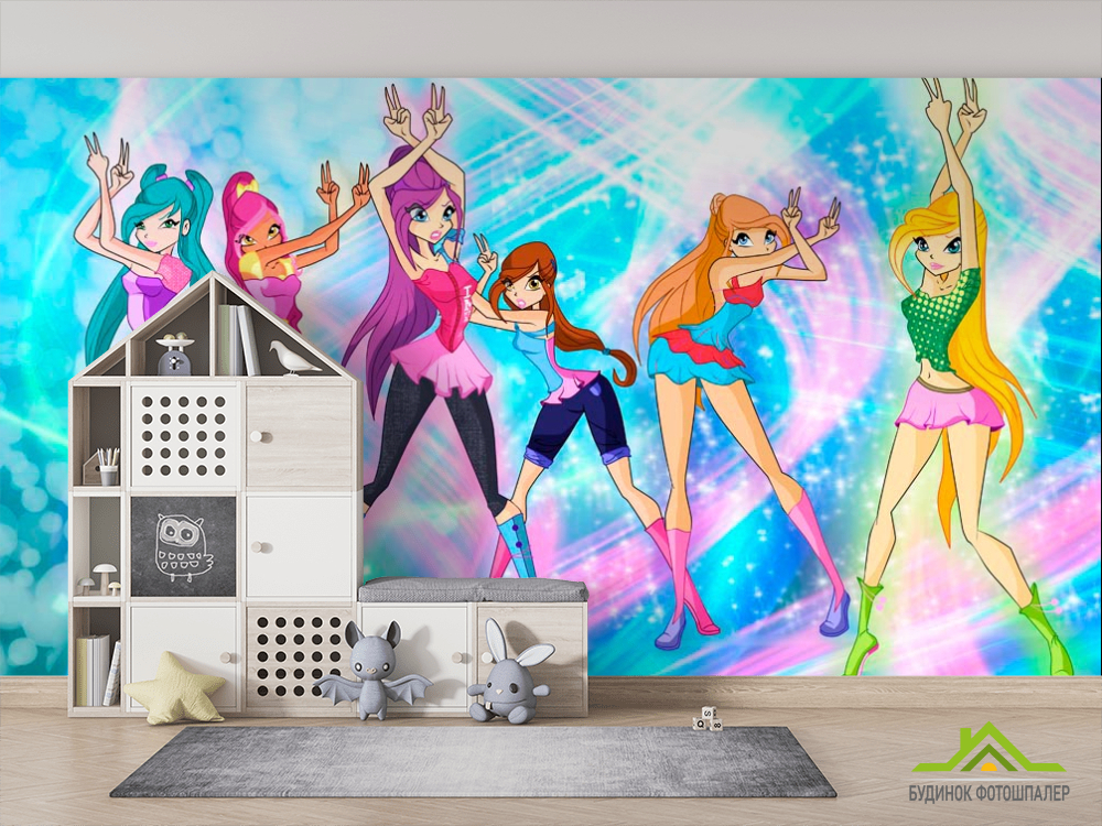 Фотообои Ведьмочки Винкс