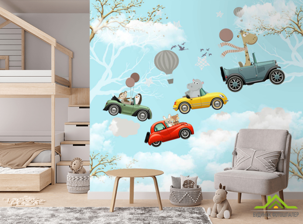 выбрать Фотообои Летающие тачки Фотообои в детскую на стену