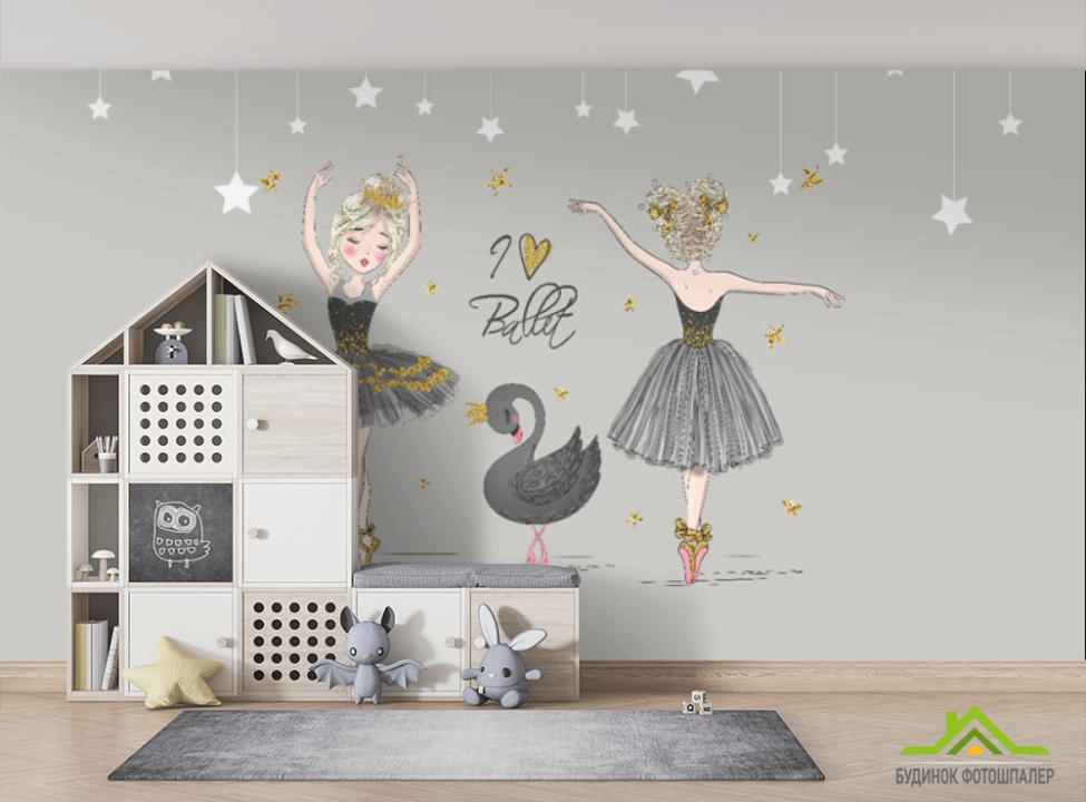 выбрать Фотошпалери балерини для кидати дівчинки Фотошпалери Little kids на стіну