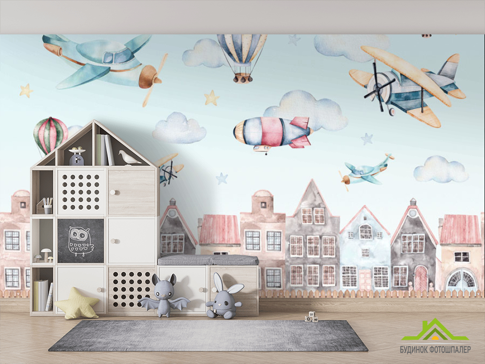 Фотошпалери Літачки над будиночками