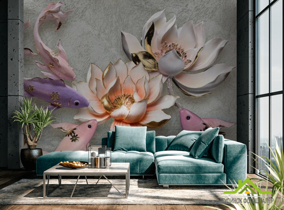 выбрать Фотошпалери Квіти і рибки Фотошпалери 3Д барельєф на стіну