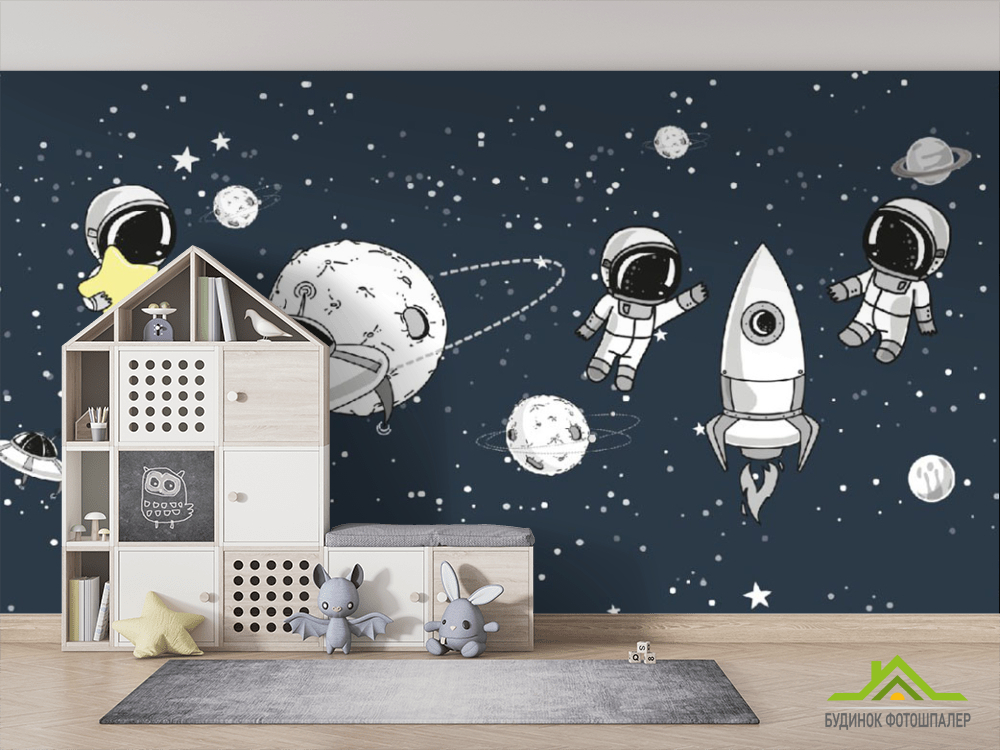 Фотошпалери дитячий космос