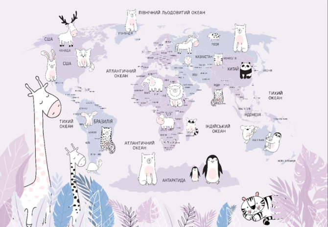 Фотошпалери Дитяча карта рожева