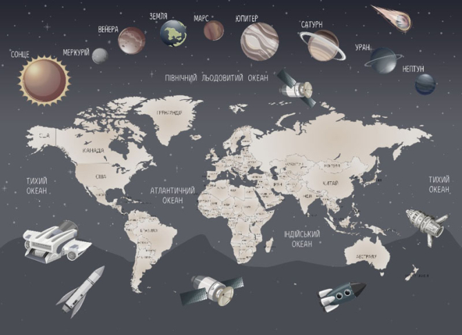 Фотообои Карта детская серая с планетами на украинском