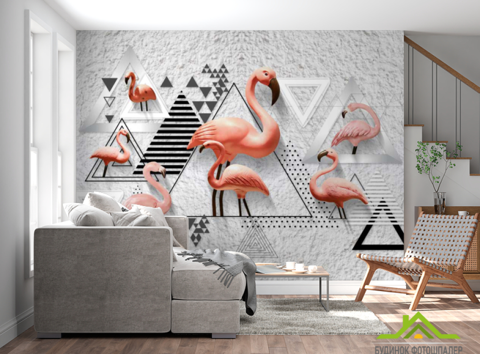 выбрать Фотообои Фламинго и геометрия Фотообои с Фламинго на стену