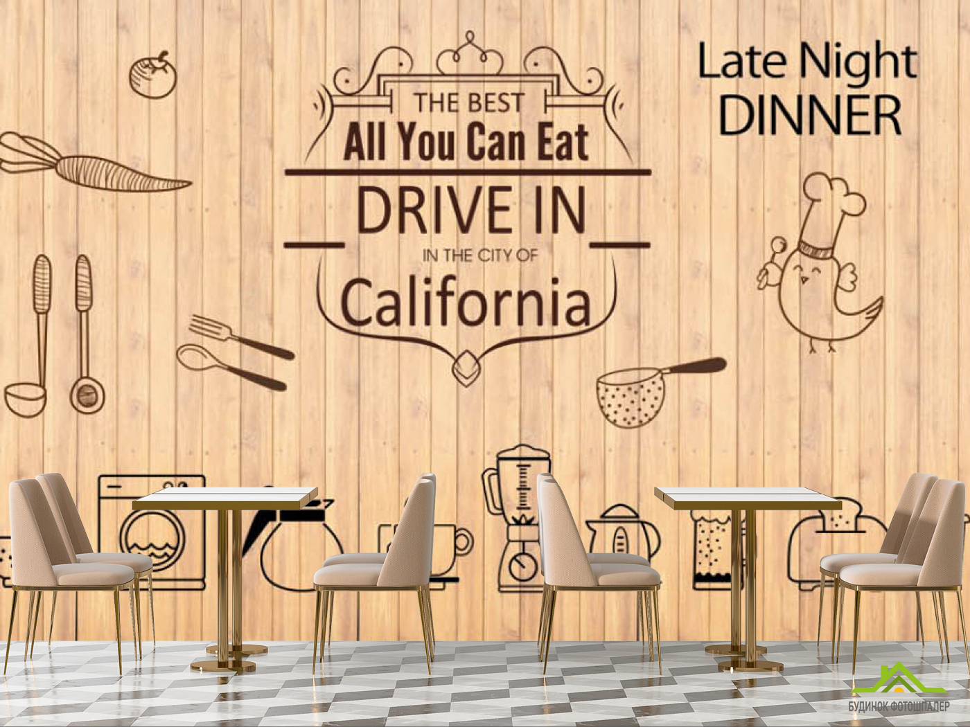 Фотошпалери для піцерії