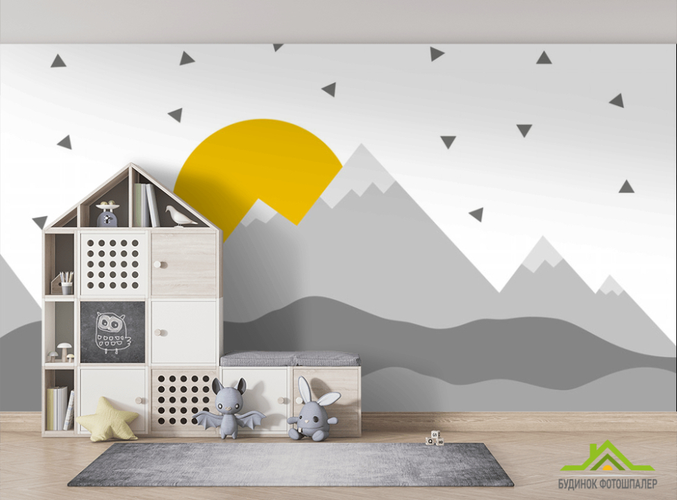 выбрать Фотошпалери Сонце в горах в дитячу Фотошпалери Little kids на стіну
