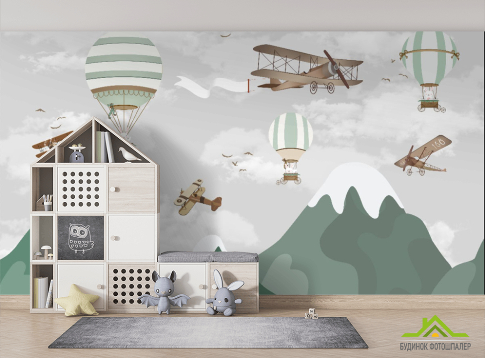 выбрать Фотошпалери дитячі гори і літаки Фотошпалери Little kids на стіну