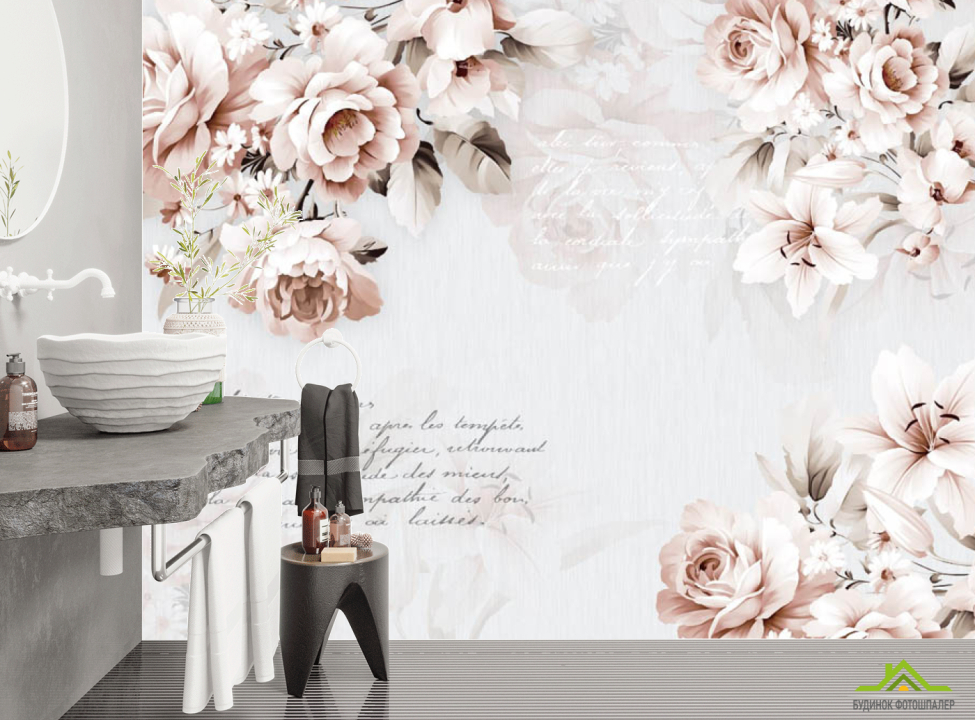 выбрать Фотообои Нежные цветы и текст Фотообои в ванную на стену
