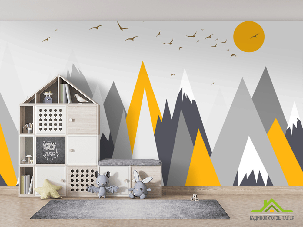 Фотошпалери Помаранчеві гори