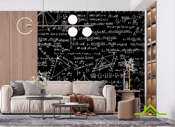 Фотообои формулы