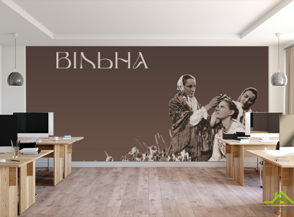 выбрать Фотошпалери Вільна Україна Фотошпалери Україна на стіну