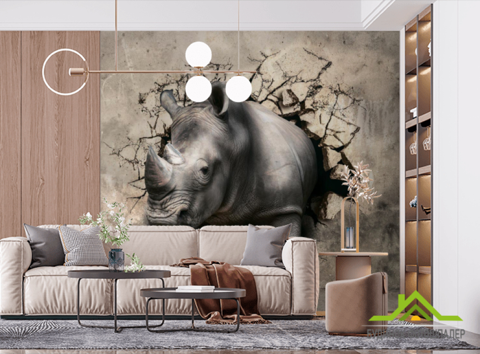 выбрать Фотошпалери Носоріг Фотошпалери 3Д на стіну
