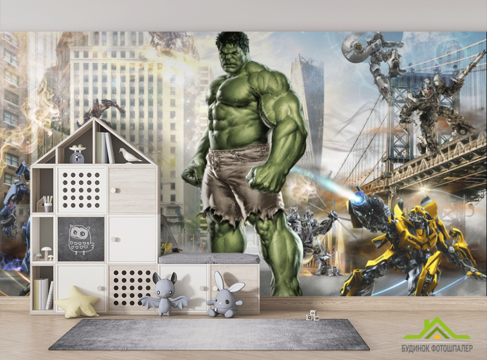 выбрать Фотошпалери Халк і трансформери Дитячі фотообої на стіну