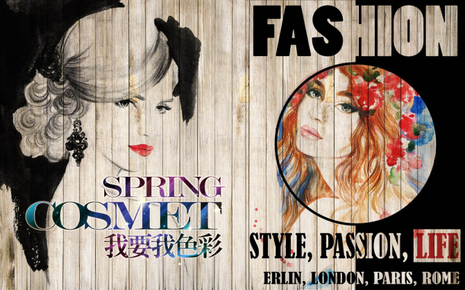 Фотообои Стиль фешн для салона