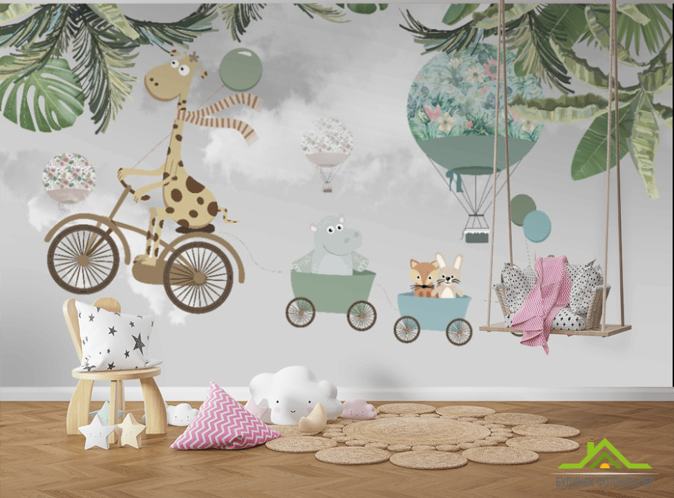 выбрать Фотообои животные на воздушных шариках Фотообои Little kids на стену
