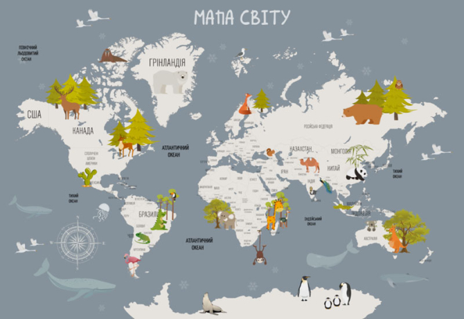 Сіра карта зі звірами англійською