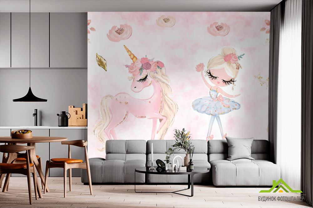 Фотообои розовая девушка