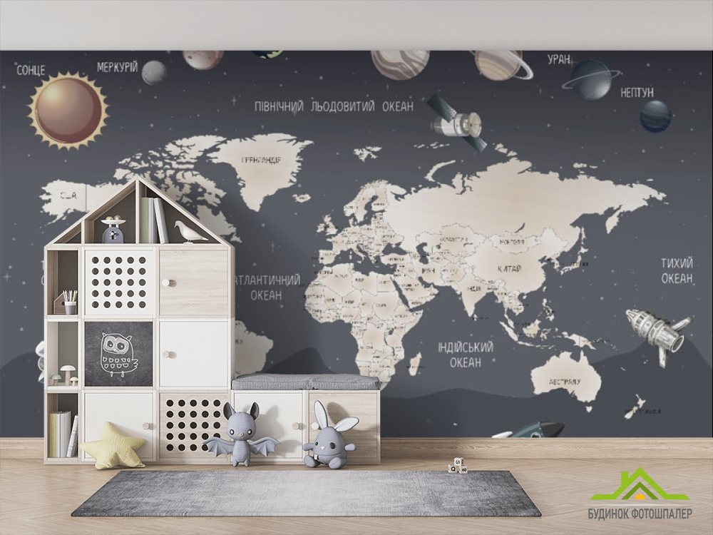 Фотообои Карта детская серая с планетами на украинском