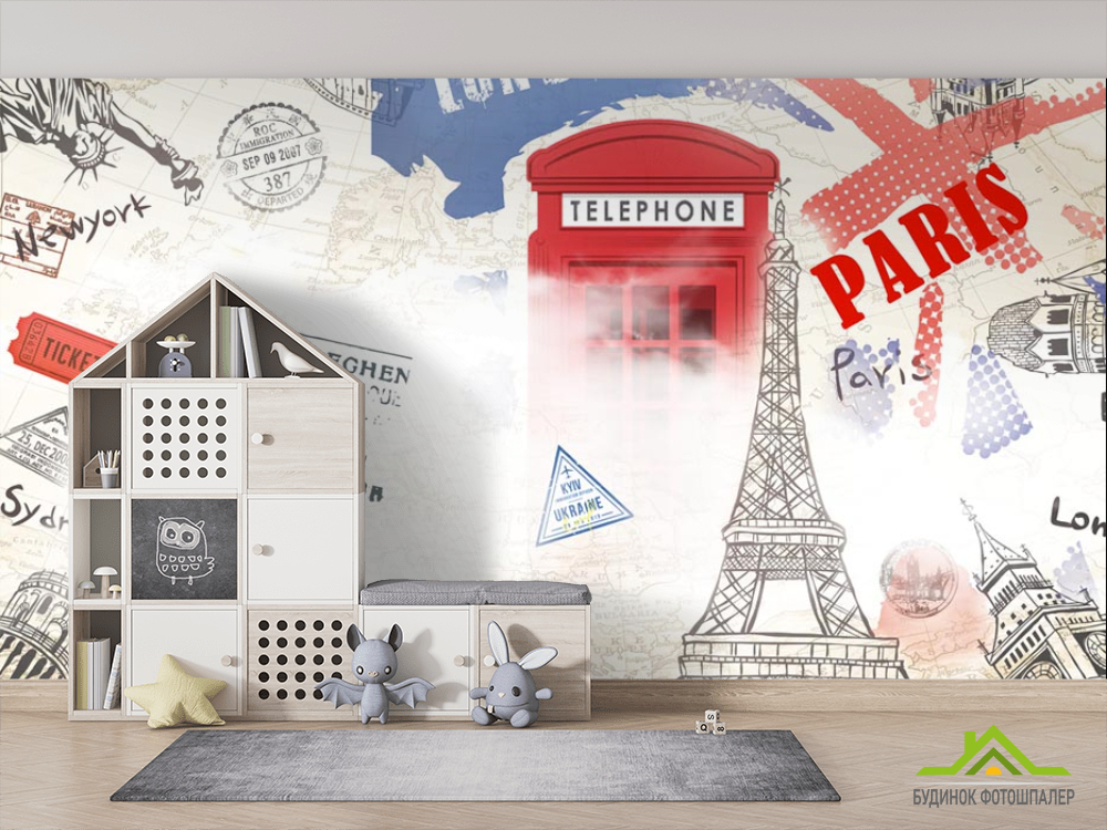 Фотообои Принт для тинейджера