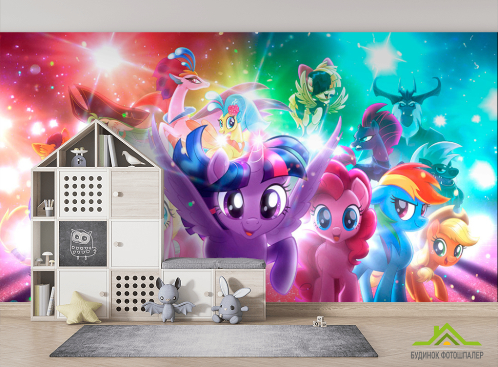выбрать Фотообои Мультяшные литл пони Фотообои для девочек на стену